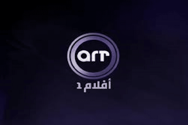 ART Aflam 1 TV