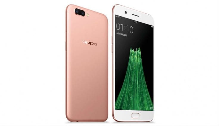 Oppo R11 Plus