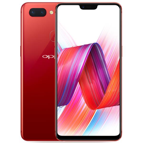 Oppo R15 2 1