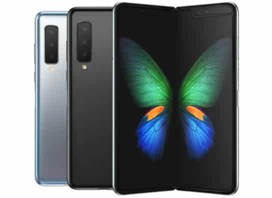 Samsung Galaxy Fold Colors