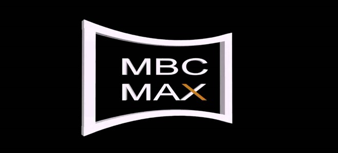 mbc max channel frequency