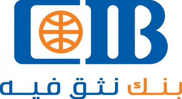 خدمة عملاء بنك Cib وطرق التواصل المختلفة مع البنك