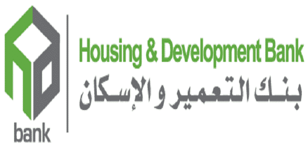 عن بنك التعمير والاسكان HDB