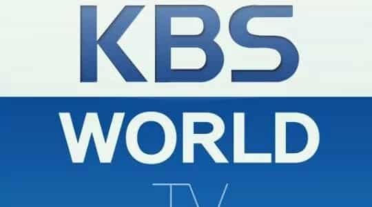 قناة kbs world 2019