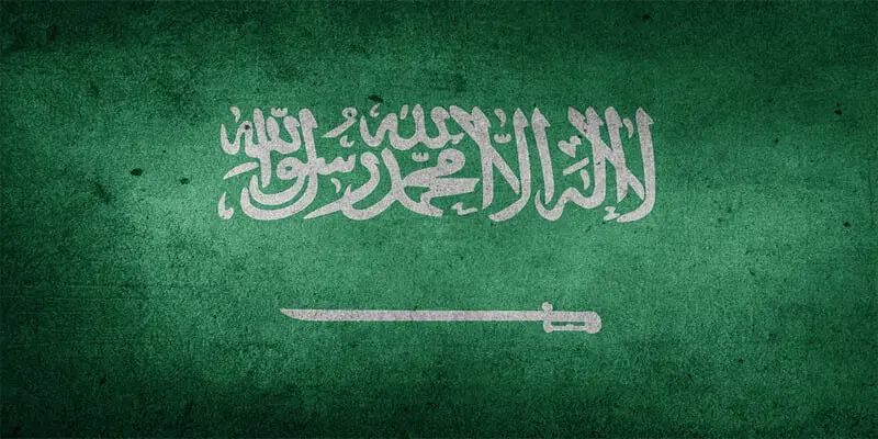 10 important achievements saudi arabia jpg