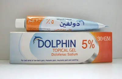 1697090954 289 Dolphin Gel jpg