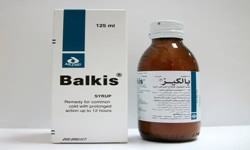 1697094169 431 BALKIS SYRUP jpg