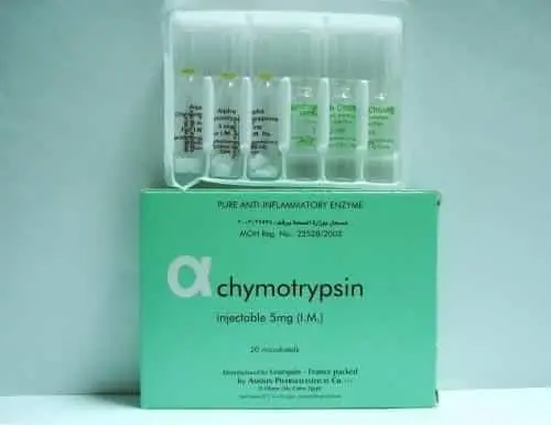 1697108685 160 Alpha Chymotrypsin jpg