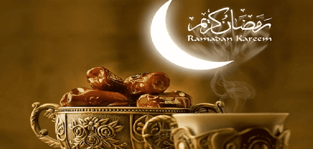 1697772115 دعاء للاصدقاء في رمضان