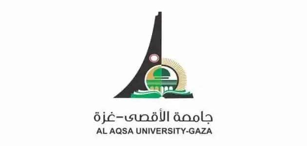 1697924552 جامعة الأقصى خدمات الطلبة والتعليم الإلكتروني1 630x300 jpg