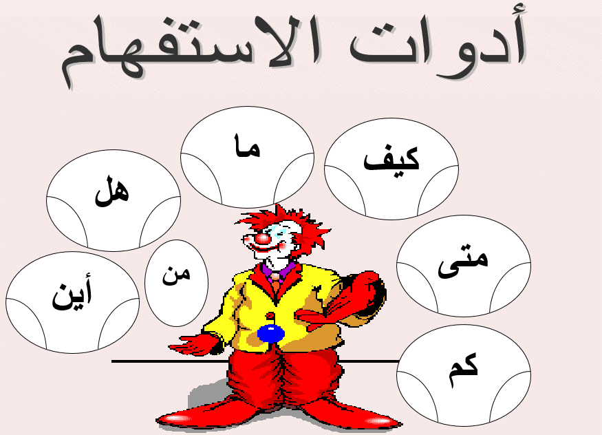 1698046387 ااااا 7