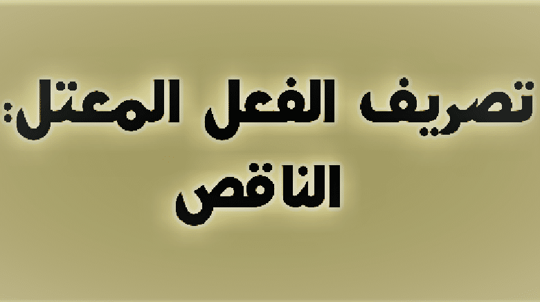 1698061080 فييييييييييييييييييييي 1