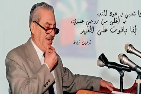 1698078009 فييييي jpg