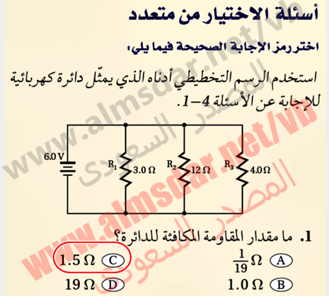 1698248615 480 ٢٠٢٠١٢١٠ ١٧١٩٢١