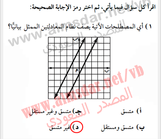 1698250334 238 ٢٠٢٠١٢١٩ ٠٥٣٨٠٩