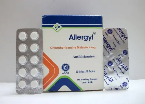 ALLERGYL 4 MG 20 TABS. jpg