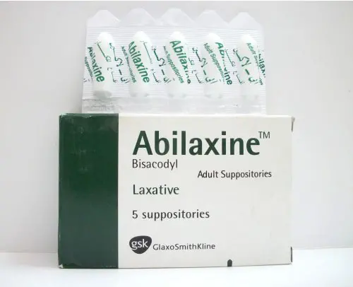 Abilaxine Suppositories jpg