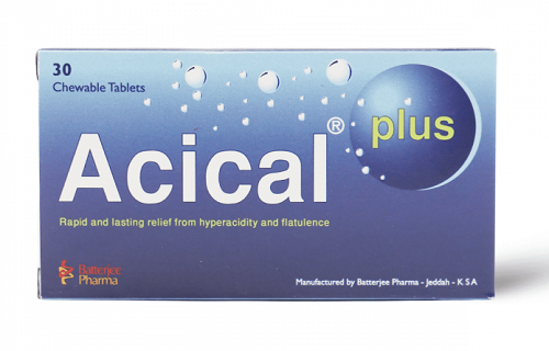 Acical plus