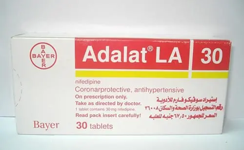 Adalat Tablets jpg