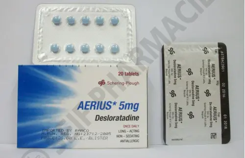 Aerius Tablets jpg