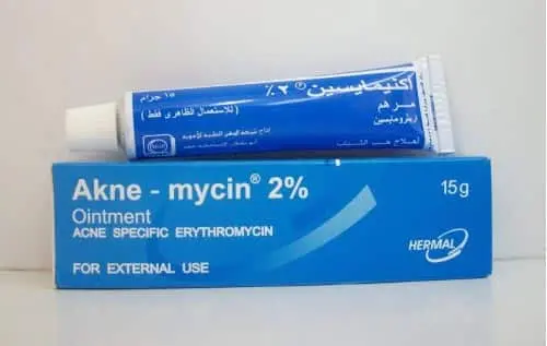 Aknemycin Ointment jpg