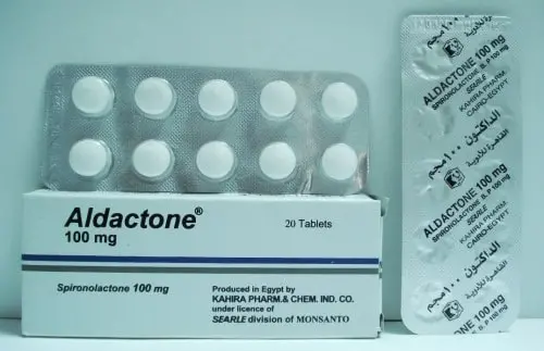 Aldactone Tablets jpg