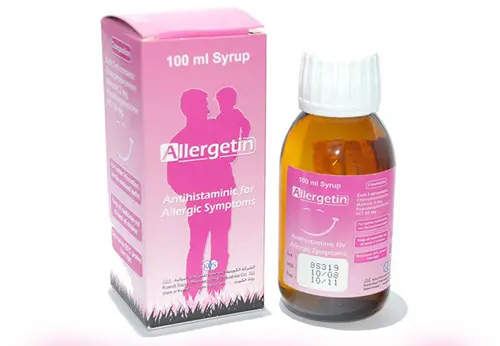 Allergetin Syrup jpg