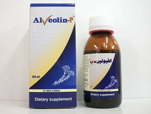 Alveolin p Syrup jpg