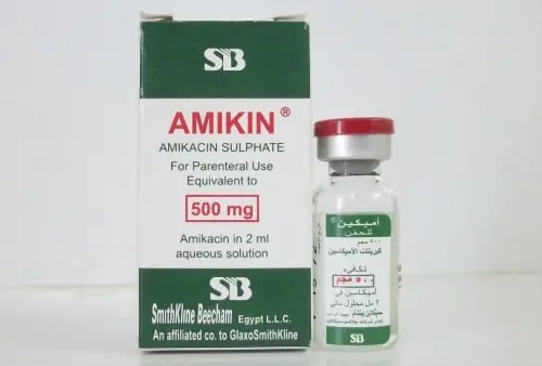 Amikin Injection min jpg