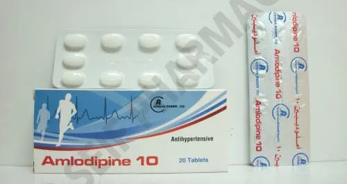 Amlodipine Tablets jpg