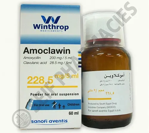 Amoclawin Suspension jpg