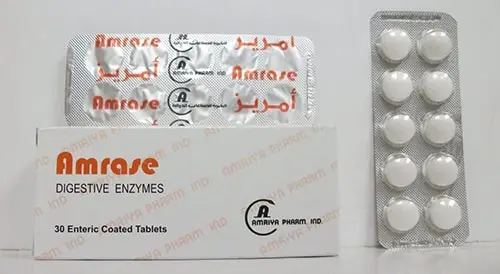 Amrase Tablets jpg