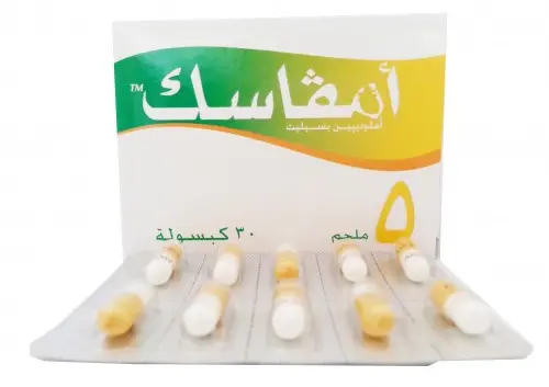 Amvasc Capsules jpg