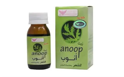 Anoop Hair Oil jpg