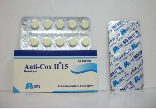 Anti Cox II Tablets jpg