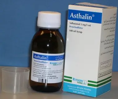 Asthalin Syrup jpg