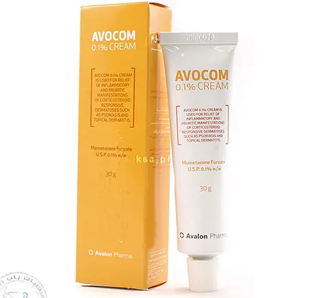 Avocom Cream jpg