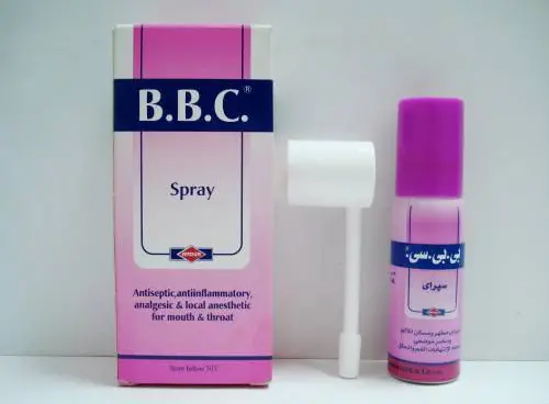 BBC Spray jpg