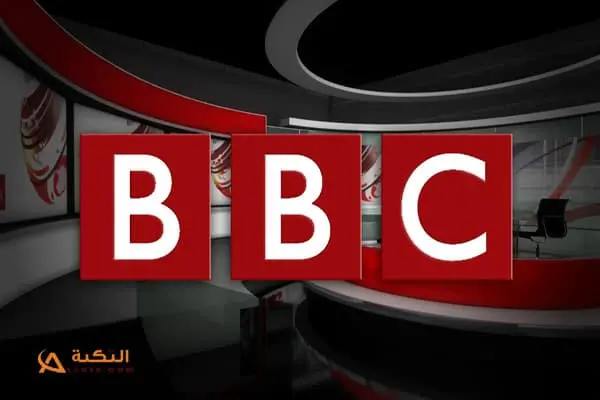 BBC World News jpg