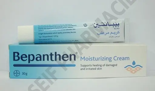 BEPANTHEN CREAM 30 GM jpg