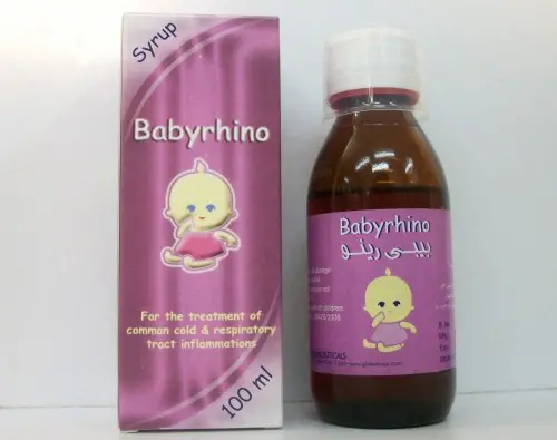 Baby Rhino Syrup jpg