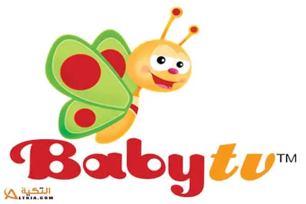 BabyTV jpg