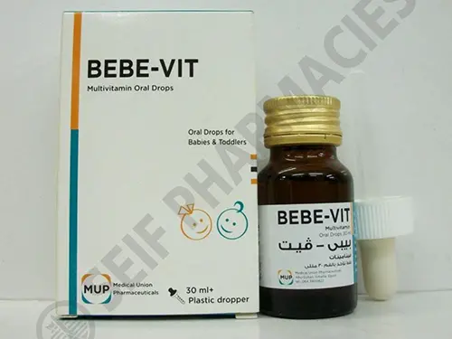 Bebe vit Drops jpg