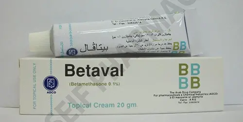 Betaval Cream jpg