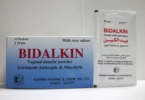 Bidalkin jpg