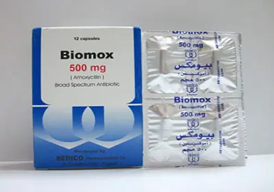 Biomox Capsules jpg