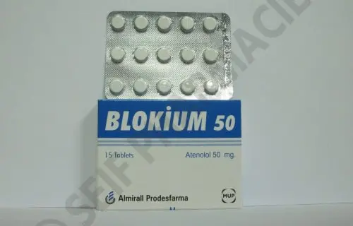 Blokium Tablets min jpg