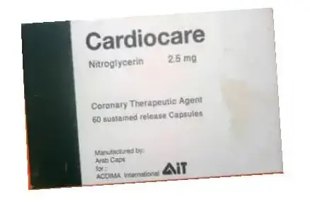 CARDIOCARE 2.5MG 60 S.R. CAPS. jpg