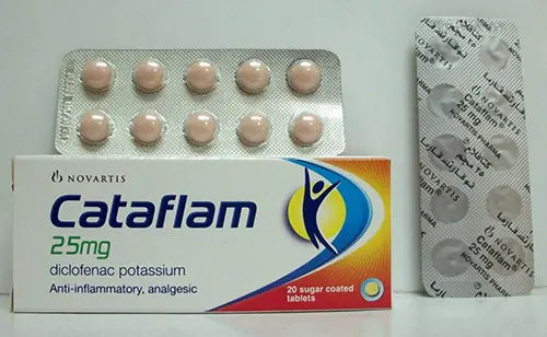 CATAFLAM 25MG 20 SUGAR COATED TAB jpg