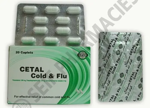 CETAL COLD FLU 20 CAPLETS jpg